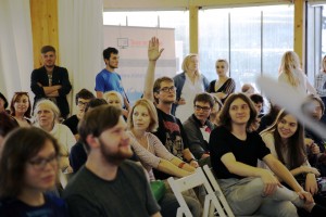 Фестиваль «Остров 1991» в Москве