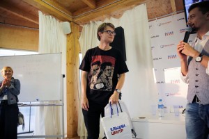 Фестиваль «Остров 1991» в Москве