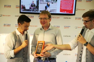 Фестиваль «Остров 1991» в Москве 