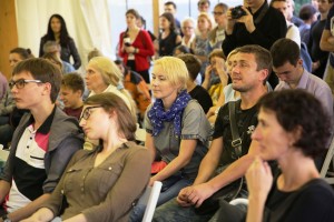 Фестиваль «Остров 1991» в Москве