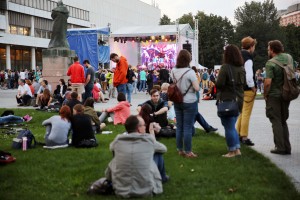 Фестиваль «Остров 1991» в Москве