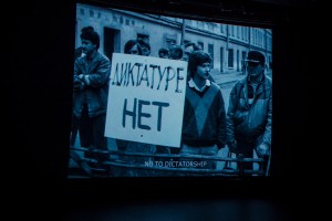 Показ фильма Сергея Лозницы «Событие»