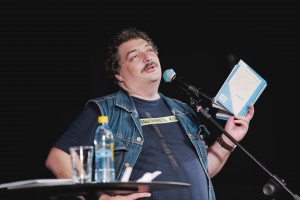 Дмитрий Быков в Ельцин Центре