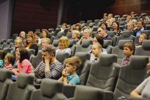 Гарри Бардин в Ельцин Центре. «Гадкий утенок»