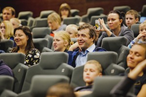 Гарри Бардин в Ельцин Центре. «Гадкий утенок»