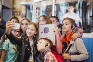 Детский квест в Дни знаний в Ельцин Центре