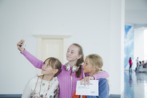 Детский квест в Дни знаний в Ельцин Центре