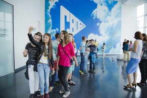 Детский квест в Дни знаний в Ельцин Центре