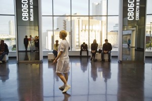 «Свобода. (М)не комфортно». Танцевальный перформанс в Ельцин Центре