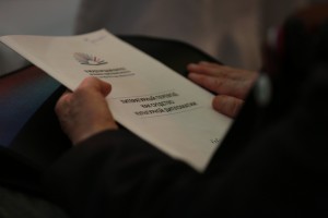 Церемония награждения лауреатов премии «Читай Россию»