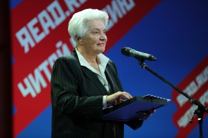 Церемония награждения лауреатов премии «Читай Россию». Наталия Солженицына
