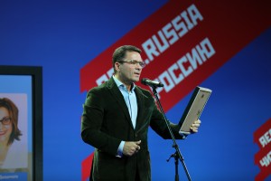 Церемония награждения лауреатов премии «Читай Россию».  Вадим Дуда