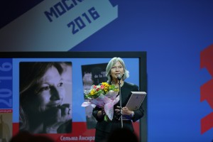 Церемония награждения лауреатов премии «Читай Россию».  Сельма Ансира