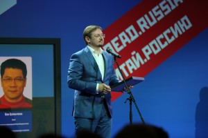 Торжественная церемония награждения лауреатов премии «Читай Россию». Александр Журавский