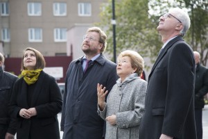 Наина Ельцина вручает именные стипендии студентам УрФУ