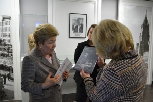 Музей Эрнста Неизвестного. Визит Наины Ельциной