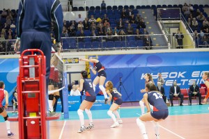 Церемония закрытия Кубка Ельцина по волейболу 2016