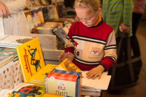 Фестиваль «Книжный рынок» на Даниловском рынке в Москве