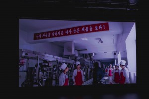 Кадры из фильма Виталия Манского «В лучах солнца»