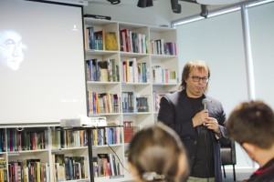 День Ильи Кормильцева в Ельцин Центре