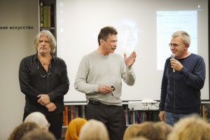 День Ильи Кормильцева в Ельцин Центре