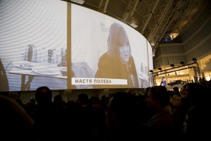 День Ильи Кормильцева в Ельцин Центре