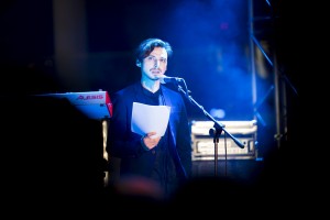 День Ильи Кормильцева в Ельцин Центре