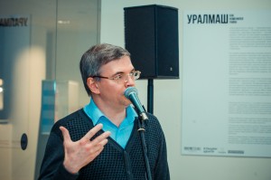 Открытие выставки «Портрет Уралмаша». Артем Беркович