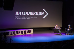 Андрей Себрант, директор по маркетингу сервисов компании «Яндекс» 