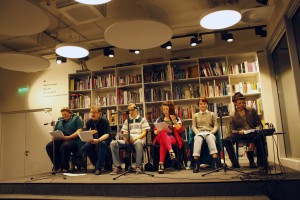 Читка пьесы Валерия Шергина «Карусель» 