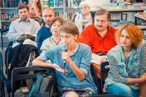 «Уральский подпол»