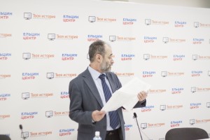 Леонид Кацва на Острове 90-х в Екатеринбурге