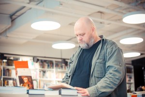 «Уральский подпол»