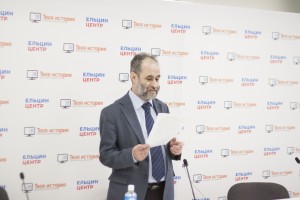 Леонид Кацва на Острове 90-х в Екатеринбурге