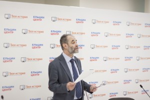 Леонид Кацва на Острове 90-х в Екатеринбурге