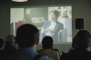 Кадр из фильма Михаила Фишмана