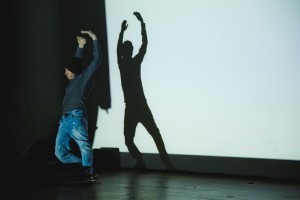 Спектакль «Тот же ветер»