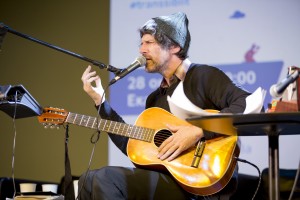 «ТрансЛит» в Ельцин Центре. Граф Рис