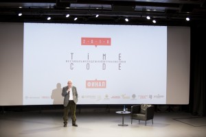 Лекция Николая Сванидзе на фестивале TIME CODE