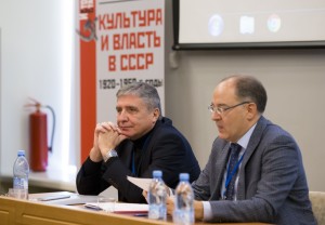 «История сталинизма»