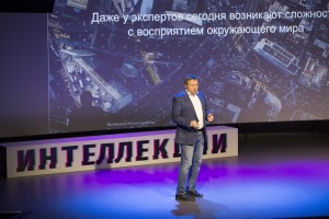 «Интеллекций». Андрей Филатов