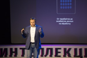 «Интеллекций». Андрей Филатов