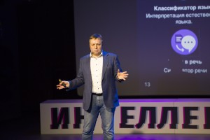 «Интеллекций». Андрей Филатов