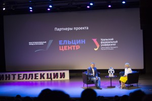 «Интеллекций». Андрей Филатов
