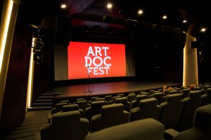 "Артдокфест" в Ельцин Центре. Открытие. 