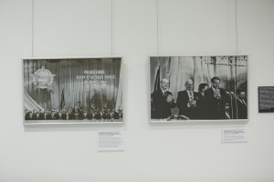 Открытие выставки «Первый секретарь обкома»