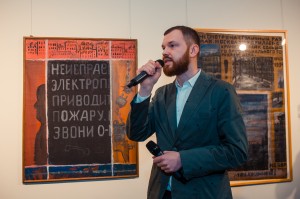 Арт-галерея. Открытие выставки «Нонконформизм как точка отсчета»