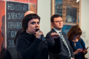 Арт-галерея. Открытие выставки «Нонконформизм как точка отсчета»