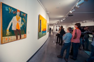 Арт-галерея. Открытие выставки «Нонконформизм как точка отсчета»