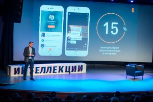 «Интеллекции». Арсен Исрапилов